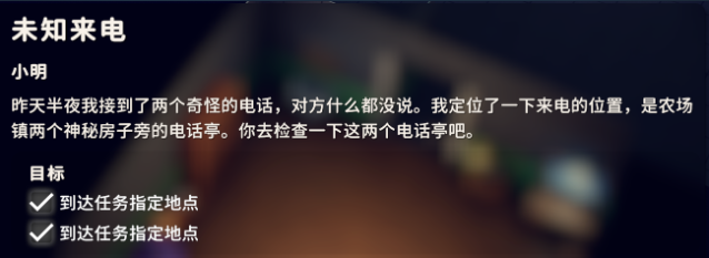 《逃离鸭科夫》万圣节活动玩法攻略分享