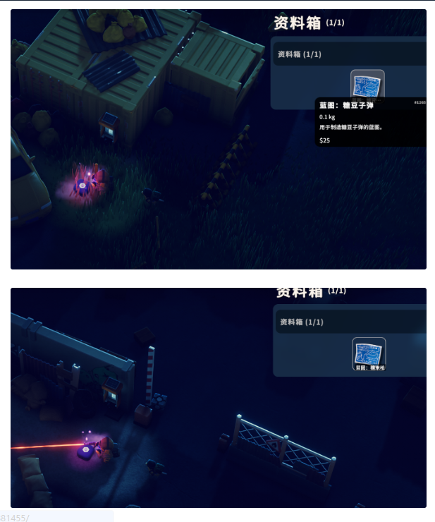 《逃离鸭科夫》万圣节活动玩法攻略分享