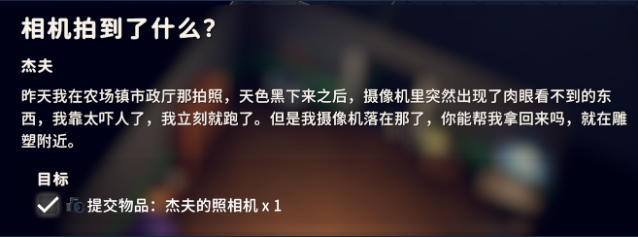 《逃离鸭科夫》万圣节活动玩法攻略分享