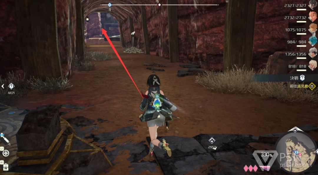 《优米雅的炼金工房》进化的圣银获得方法介绍