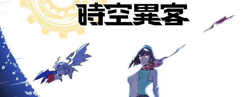 《数码宝贝物语：时空异客》黑暗领域传送点地图攻略