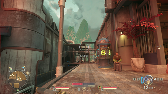 《天外世界2》最高难度新手武器分享