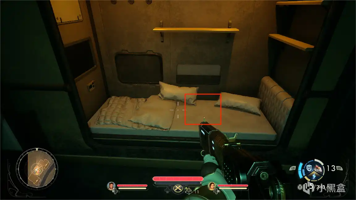 《天外世界2》科学冒险季刊全收集攻略分享