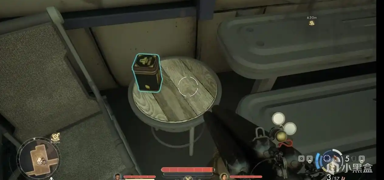 《天外世界2》科学冒险季刊全收集攻略分享