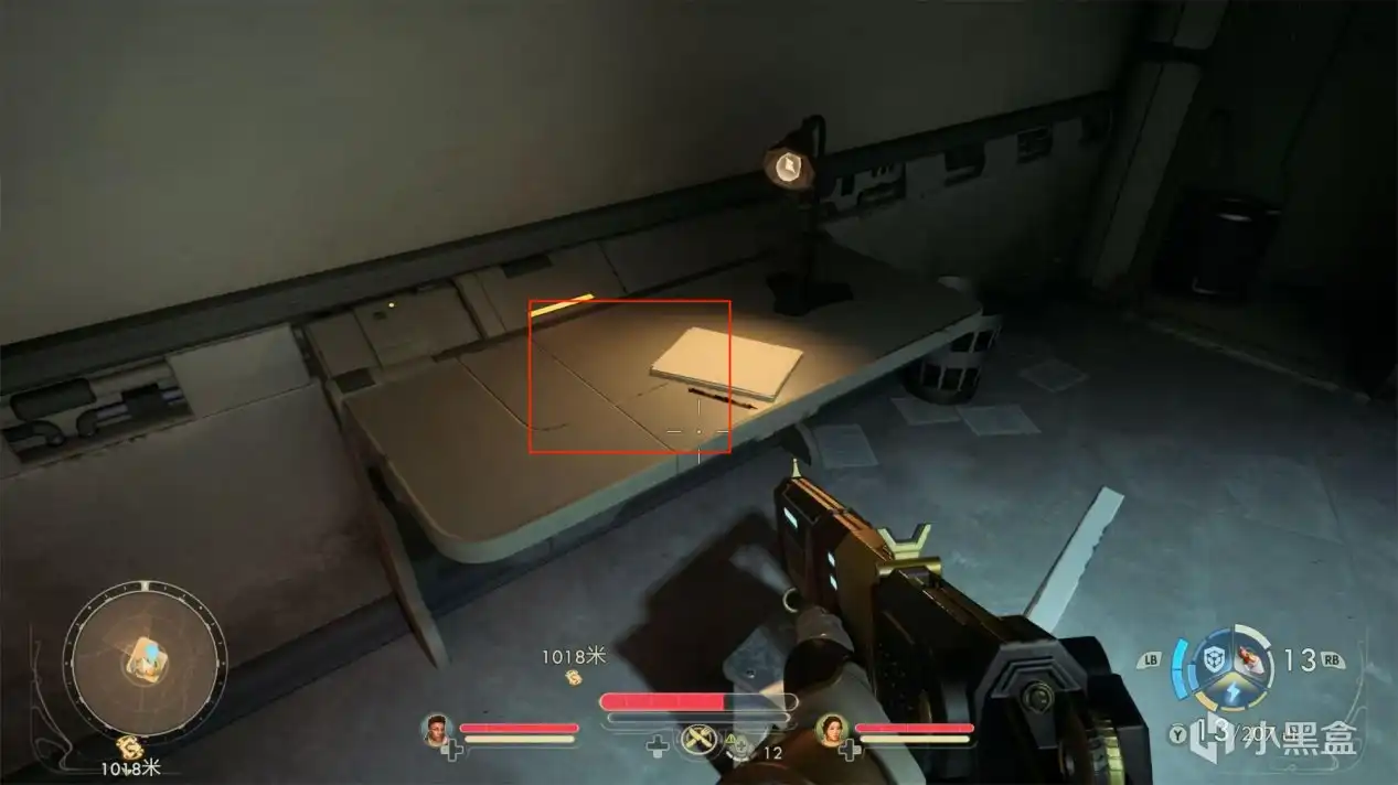 《天外世界2》科学冒险季刊全收集攻略分享