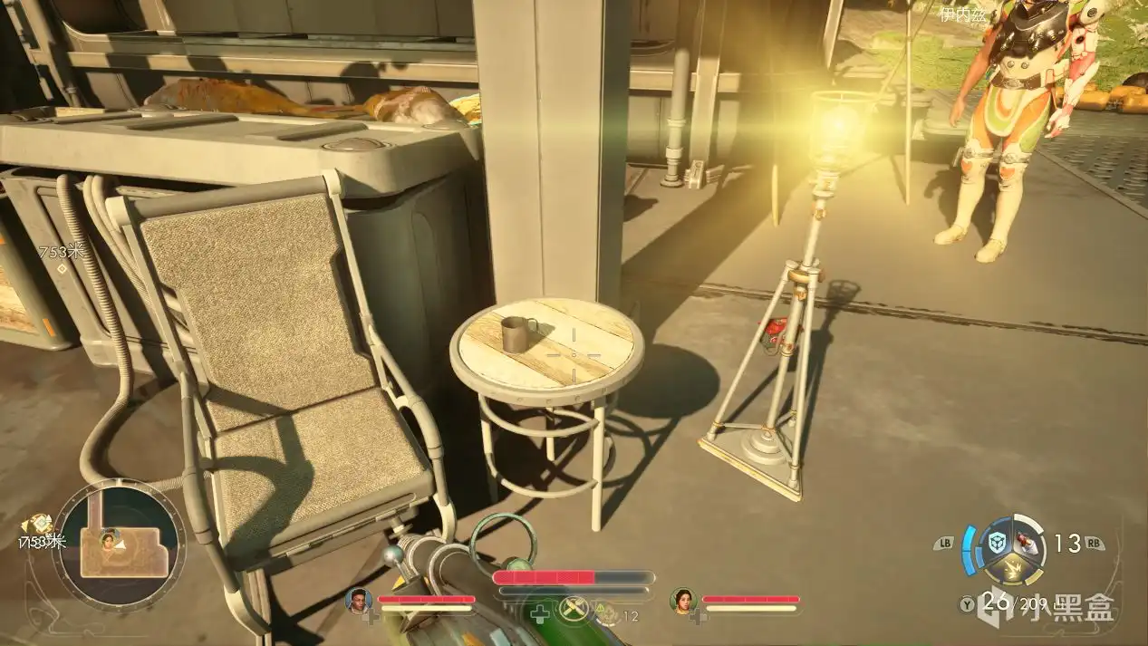 《天外世界2》科学冒险季刊全收集攻略分享