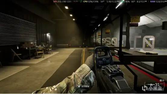 《战地6》游戏画质超详细优化教程