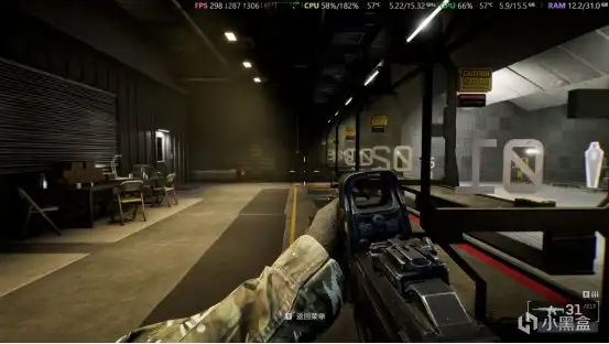 《战地6》游戏画质超详细优化教程