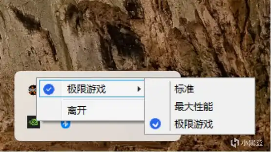 《战地6》游戏画质超详细优化教程
