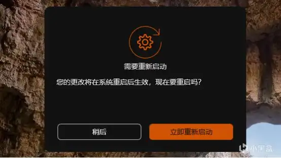 《战地6》游戏画质超详细优化教程