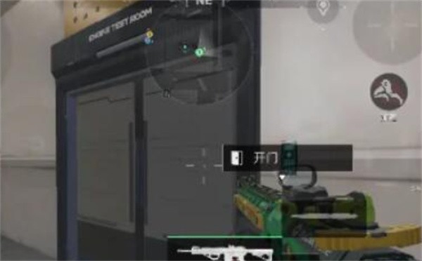 《三角洲行动》2025年11月13日摩斯密码分享