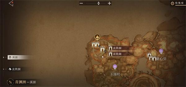 辉烬失落绿洲怎么进入 辉烬失落绿洲怎么进入