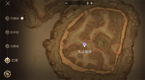 辉烬失落绿洲怎么进入 辉烬失落绿洲怎么进入