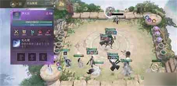 逆水寒手游自走棋九光寒林阵容怎么搭配 逆水寒手游自走棋九光寒林阵容怎么搭配