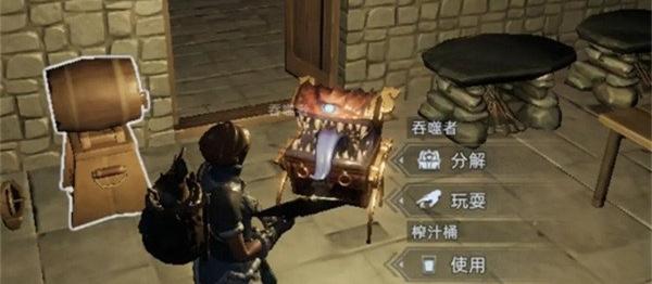 荒原曙光热门奇物怎么获得 荒原曙光热门奇物怎么获得