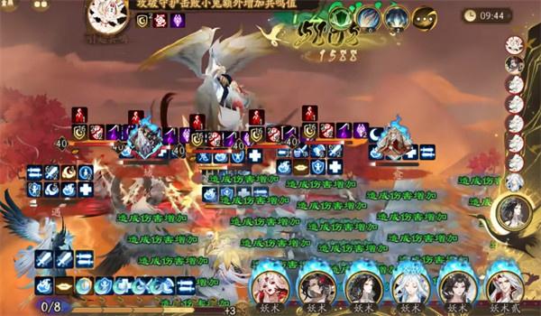 阴阳师月魔兔速刷阵容怎么搭配 阴阳师月魔兔速刷阵容怎么搭配