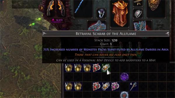 流放之路金币怎么刷 流放之路金币怎么刷