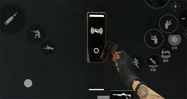 三角洲行动长弓溪谷无人机平台在哪里 三角洲行动长弓溪谷无人机平台在哪里