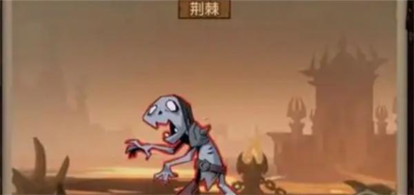 英雄没有闪大魔萝怎么打 英雄没有闪大魔萝怎么打