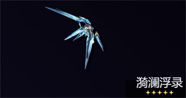 鸣潮卜灵武器怎么选择 鸣潮卜灵武器怎么选择