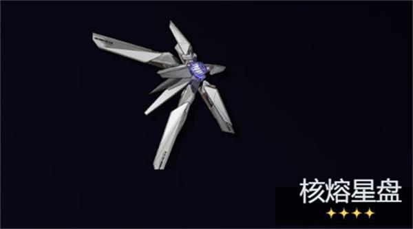 鸣潮卜灵武器怎么选择 鸣潮卜灵武器怎么选择