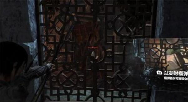 古墓丽影崛起卫城门怎么炸开 古墓丽影崛起卫城门怎么炸开