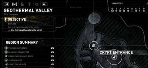 古墓丽影崛起无情呢喃四个石棺在哪 古墓丽影崛起无情呢喃四个石棺在哪