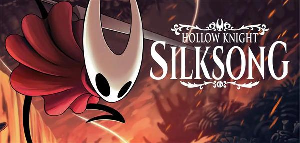 空洞骑士丝之歌开图顺序怎么样 空洞骑士丝之歌开图顺序怎么样