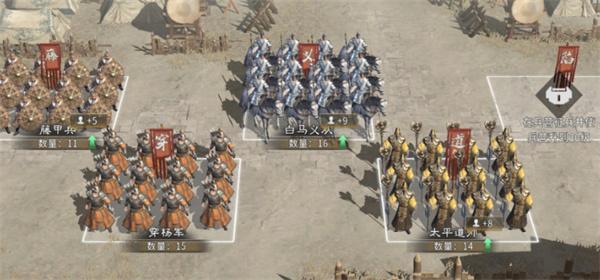 三国天下归心官渡之战怎么玩 三国天下归心官渡之战怎么玩