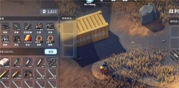 逃离鸭科夫闹钟怎么获取 逃离鸭科夫闹钟怎么获取