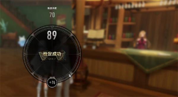 二重螺旋停摆的钟隐藏任务怎么完成 二重螺旋停摆的钟隐藏任务怎么完成