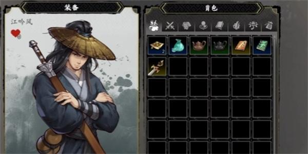 逸剑风云决江吟风怎么打 逸剑风云决江吟风怎么打