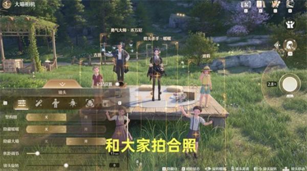 无限暖暖牵起友人之手任务怎么完成 无限暖暖牵起友人之手任务怎么完成