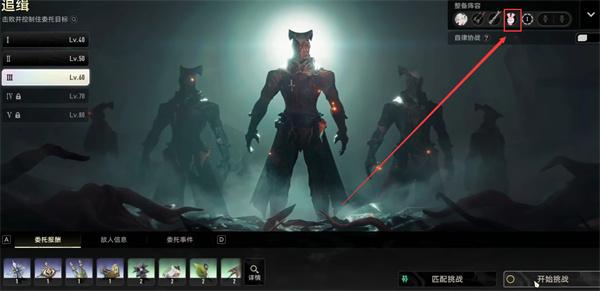 二重螺旋珍珠兔魔灵技能是什么 二重螺旋珍珠兔魔灵技能是什么