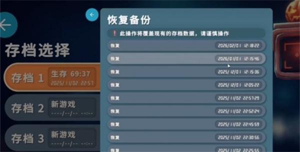 逃离鸭科夫万能胶AB怎么获取 逃离鸭科夫万能胶AB怎么获取