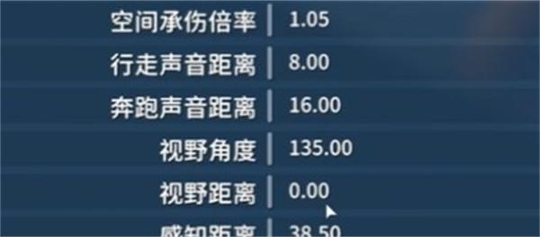 逃离鸭科夫黑萝卜有什么用 逃离鸭科夫黑萝卜有什么用