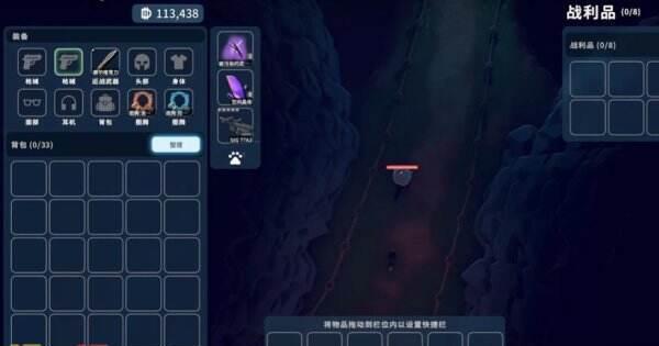 逃离鸭科夫空间怪怎么打 逃离鸭科夫空间怪怎么打