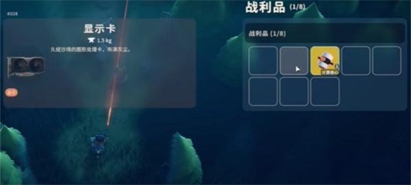 逃离鸭科夫如何速刷风暴怪 逃离鸭科夫如何速刷风暴怪