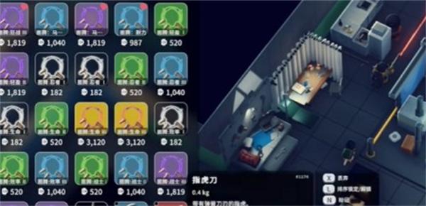 逃离鸭科夫战术刀具箱能开出什么 逃离鸭科夫战术刀具箱能开出什么