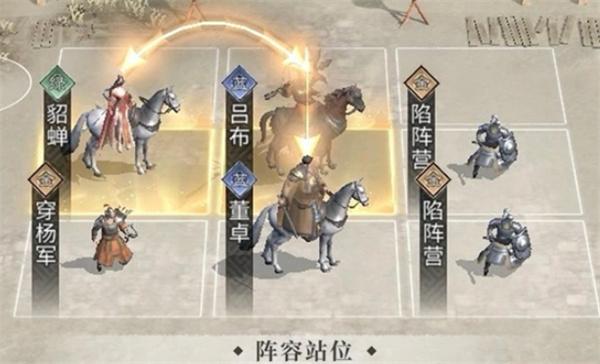 三国天下归心甘宁阵容怎么搭配 三国天下归心甘宁阵容怎么搭配