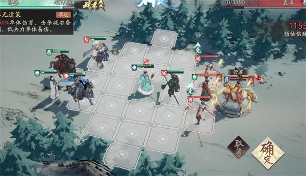 三国望神州奇勋精英讨伐怎么打 三国望神州奇勋精英讨伐怎么打