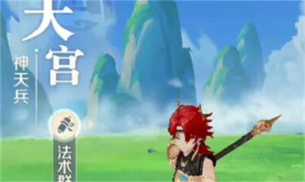 灵兽大冒险职业选哪个 灵兽大冒险职业选哪个