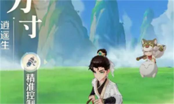 灵兽大冒险职业选哪个 灵兽大冒险职业选哪个