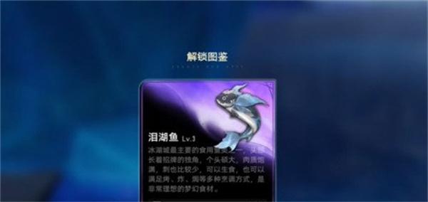 二重螺旋鱼竿怎么选 二重螺旋鱼竿怎么选