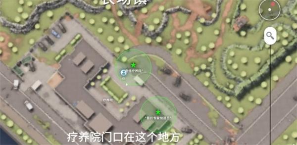 逃离鸭科夫奇怪疗养院任务怎么过