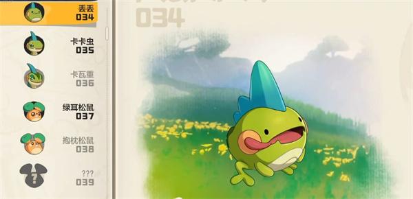 洛克王国世界卡卡虫怎么获取