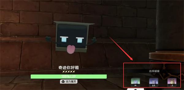 二重螺旋金色魔灵怎么获取 二重螺旋金色魔灵怎么获取