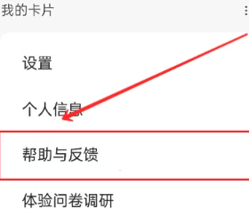 腾讯视频24小时人工客服电话多少 腾讯视频人工客服入口 腾讯视频24小时人工客服电话多少 腾讯视频人工客服入口