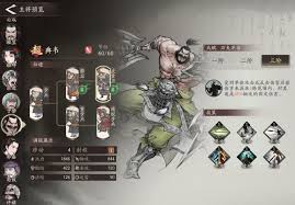 三国望神州车胄角色强度如何