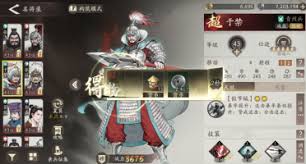 三国望神州长坂坡之战怎么玩